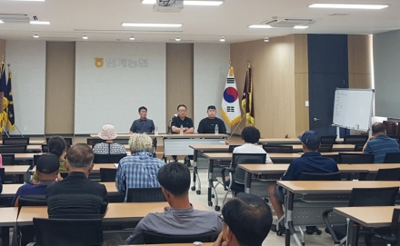 “안동청과! 궁금한 모든 것을 물어보세요”