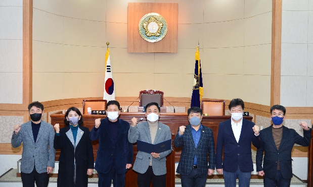정선군의회 강원랜드 관련 성명서 발표