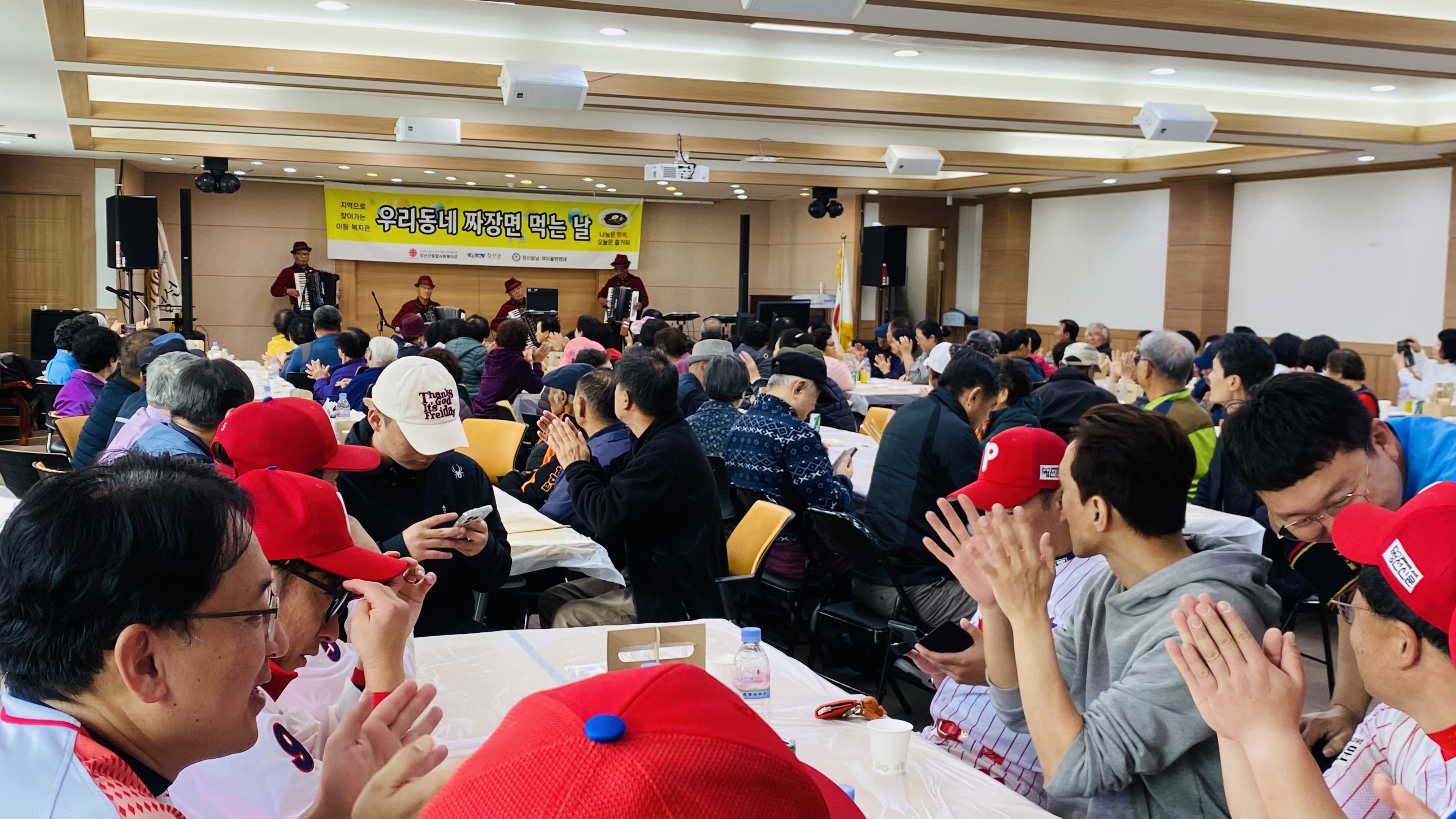 정선군종합사회복지관, 신동읍 지역으로 찾아가는 이동복지관