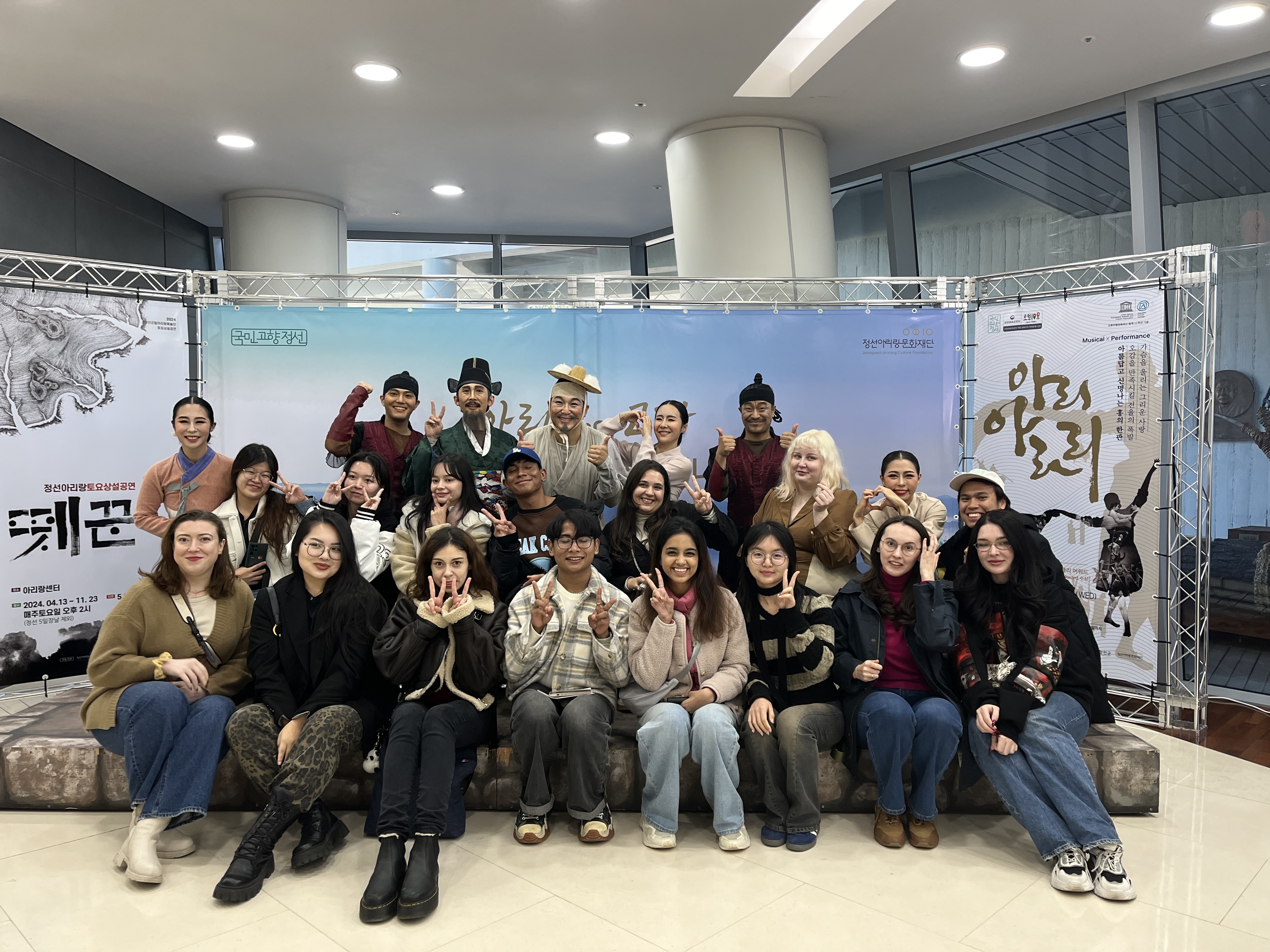 정선DMO, 외국인 인플루언서 팸투어 운영으로 아리랑마을 세계화 추진