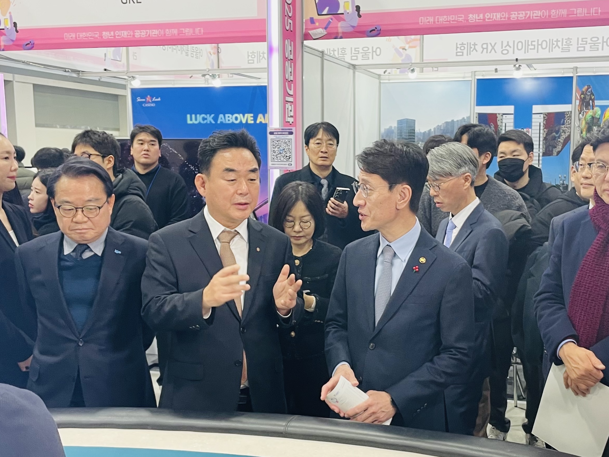 강원랜드, ‘2025년 공공기관 채용정보 박람회’ 참가