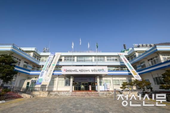 정선군 민생회복지원금 1인당 30만원 지급