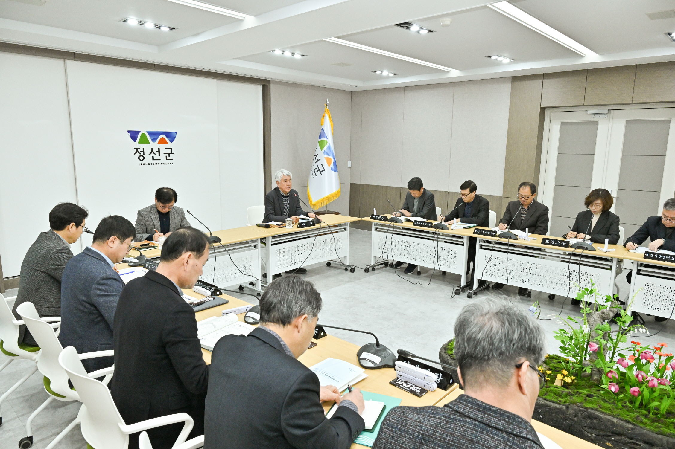 ‘국·도비 확보 총력’ 추진계획 보고회 개최