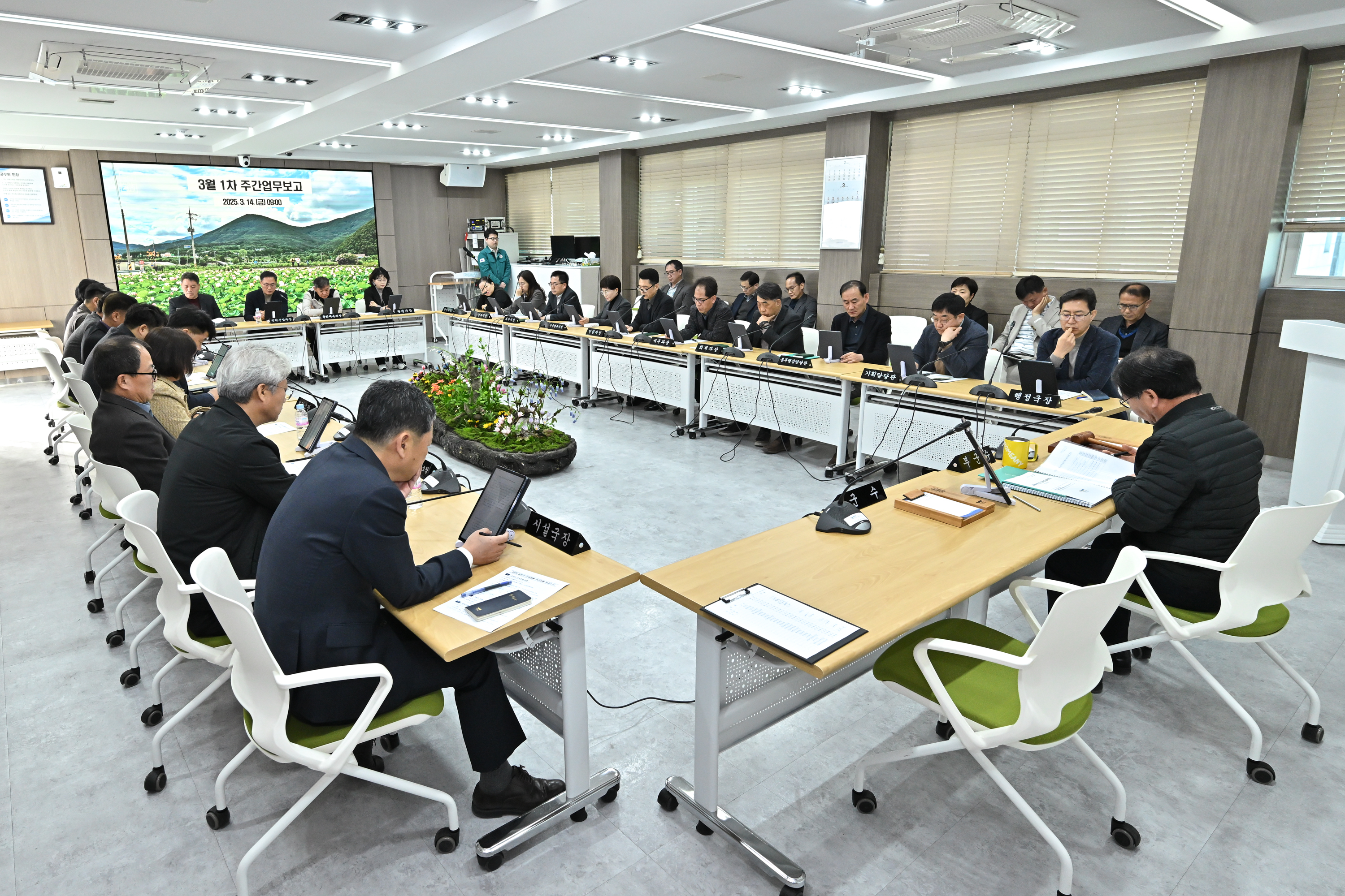 상반기 2,218억원 신속 집행 ‘지역 경제 활성화 총력’
