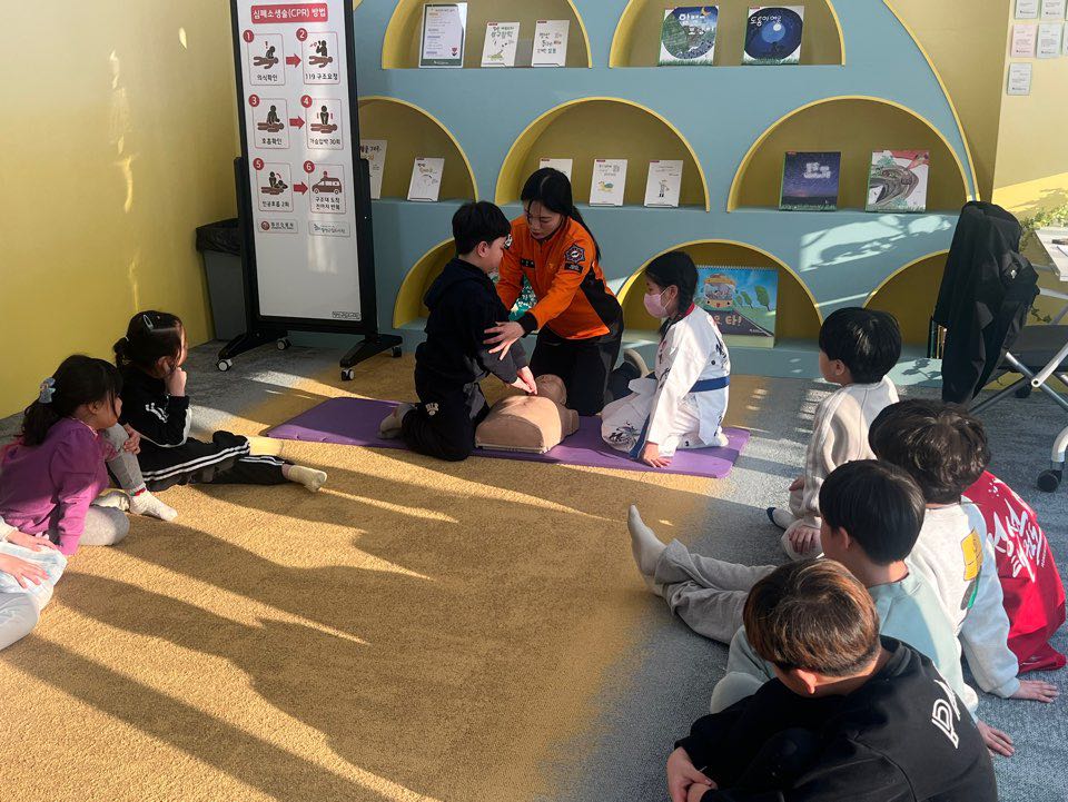 정선소방서, 무인 심폐소생술 교육장 운영