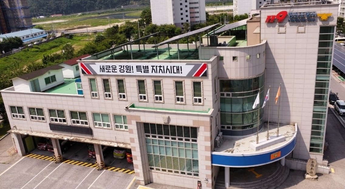정선소방서, 2025년 소방공무원 체력검정 실시