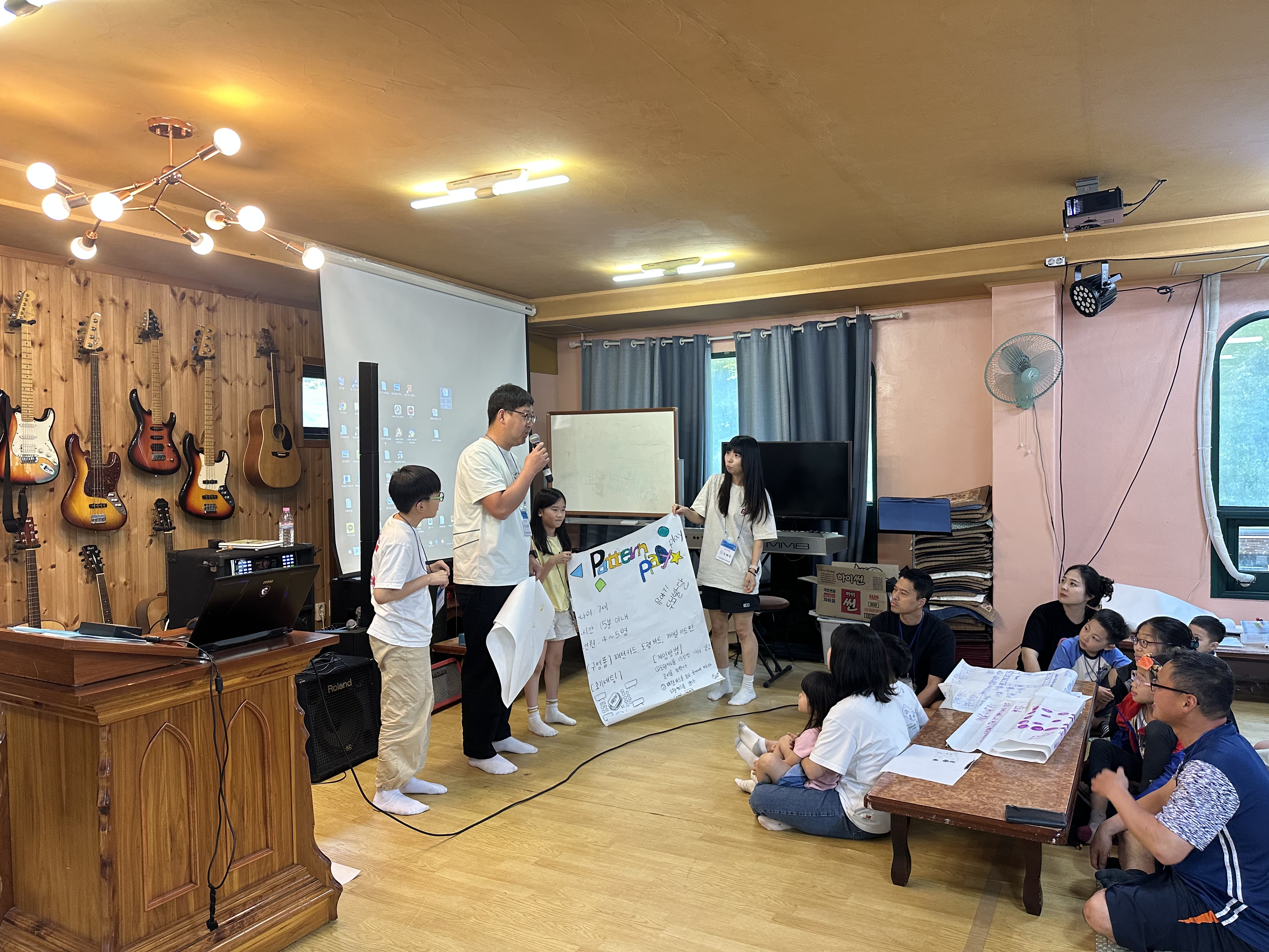 정선군청소년수련관 2025 청소년창의보드게임 운영