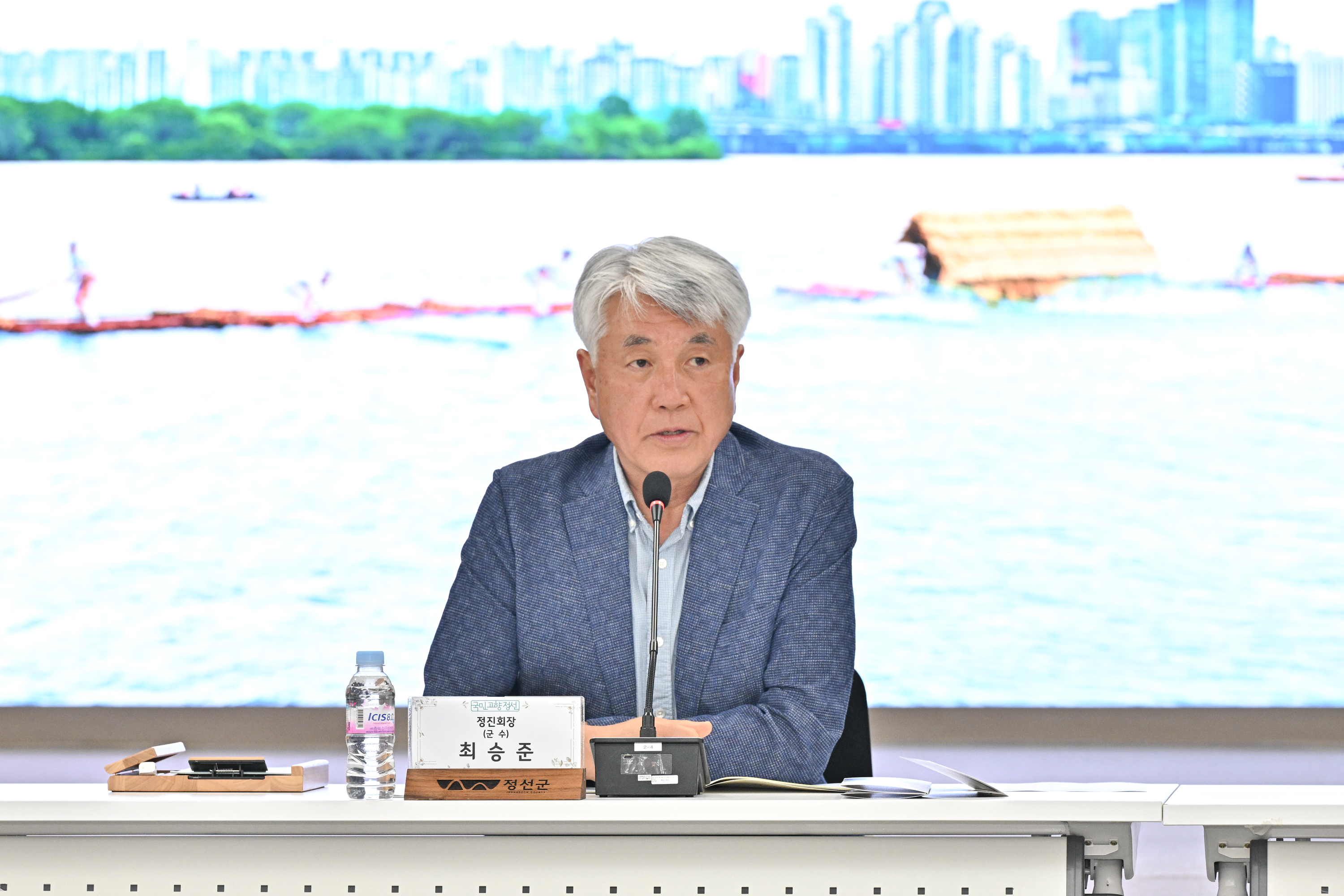정진회, 2분기 정기회의 개최 ‘군정 주요 정책 공유 통해 민생 회복과 지역발전 협력 도모’