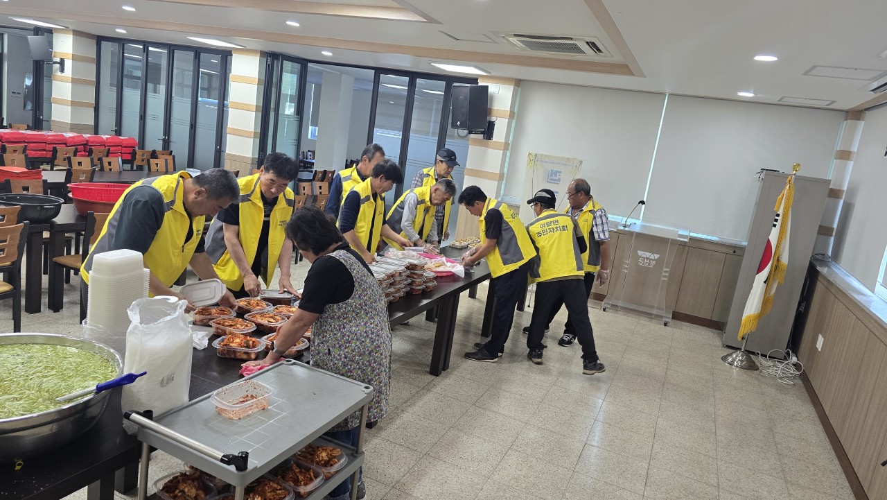 여량면 주민자치회, 독거노인을 위한 '계절 밑반찬 나눔 행사' 펼쳐