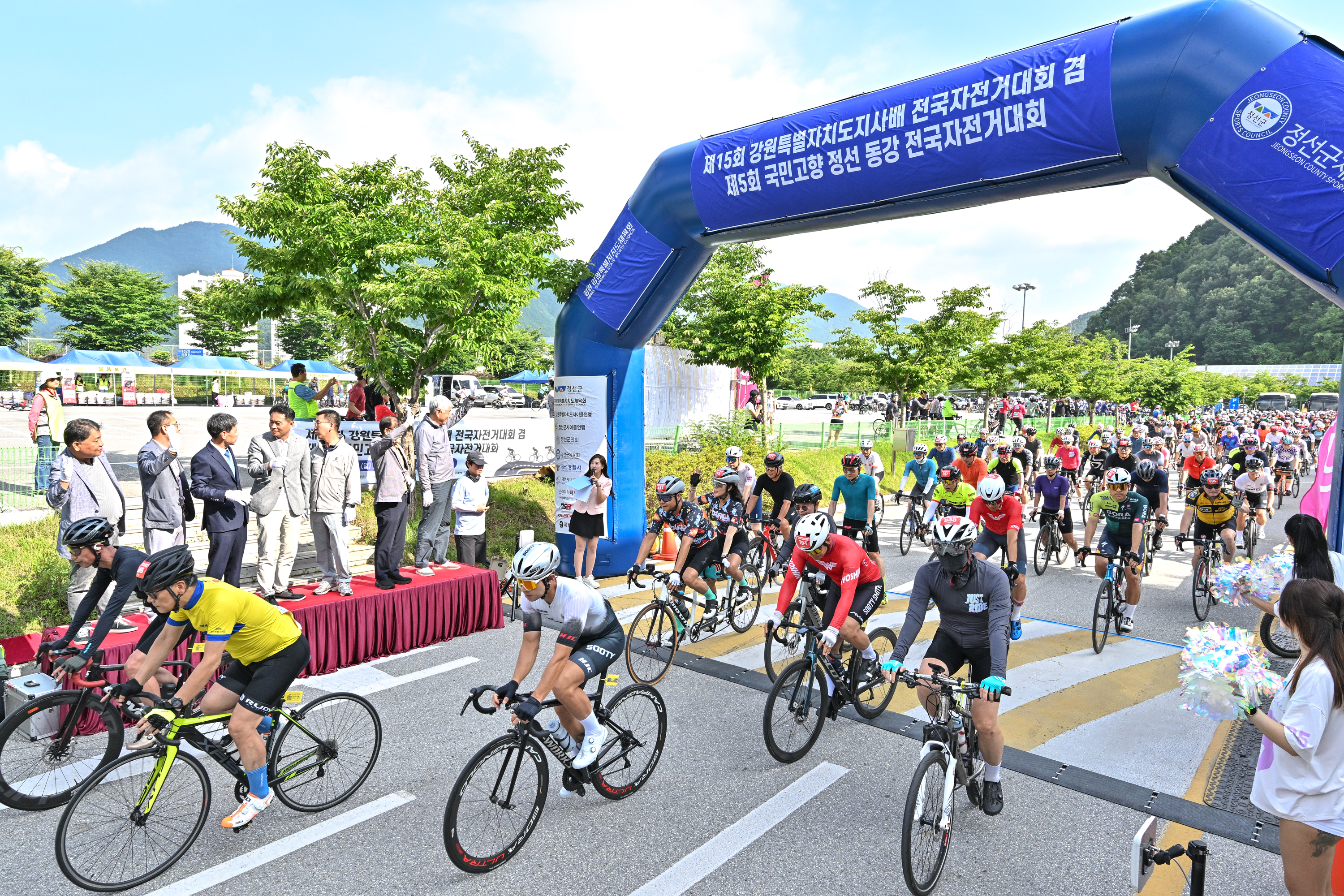 제5회 정선 동강 전국자전거대회 성황리 개최