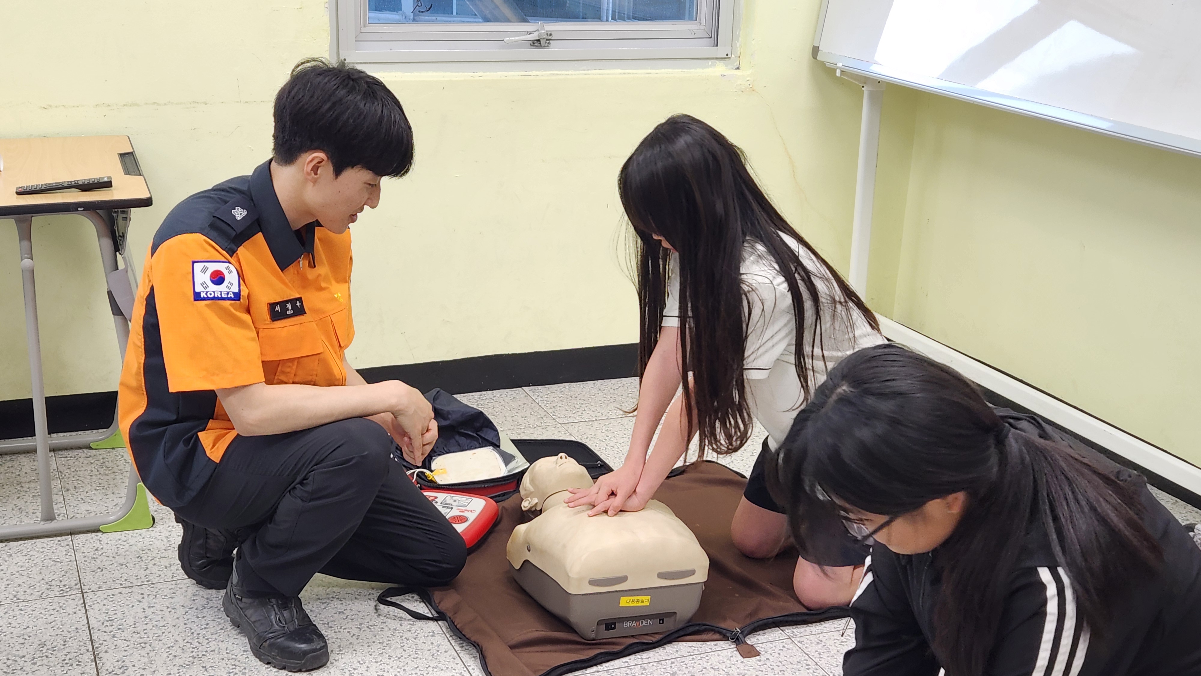 정선소방서, 신동청소년아동장학복지센터 소방안전교육