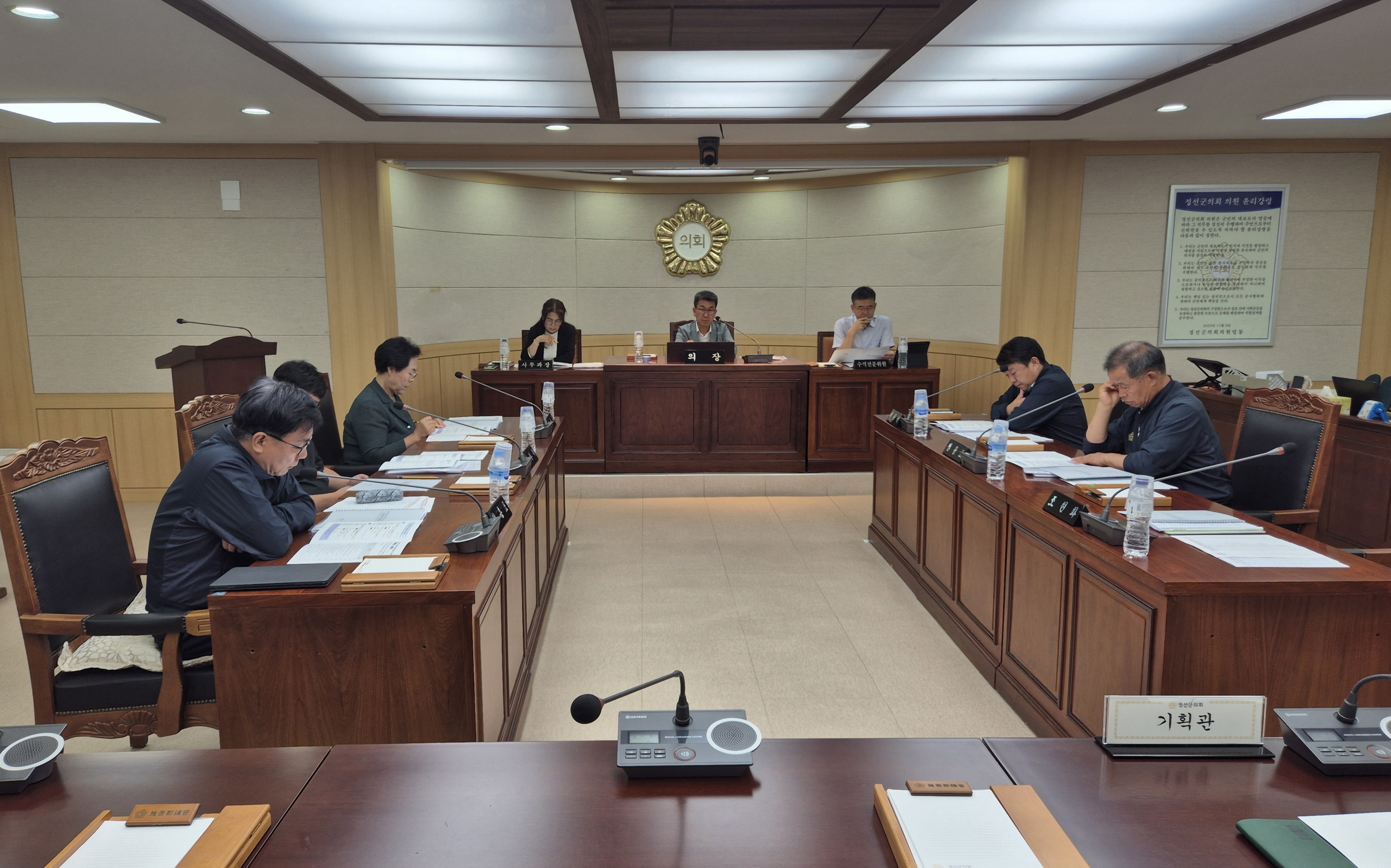 정선군의회, 8월 의원 간담회 개최