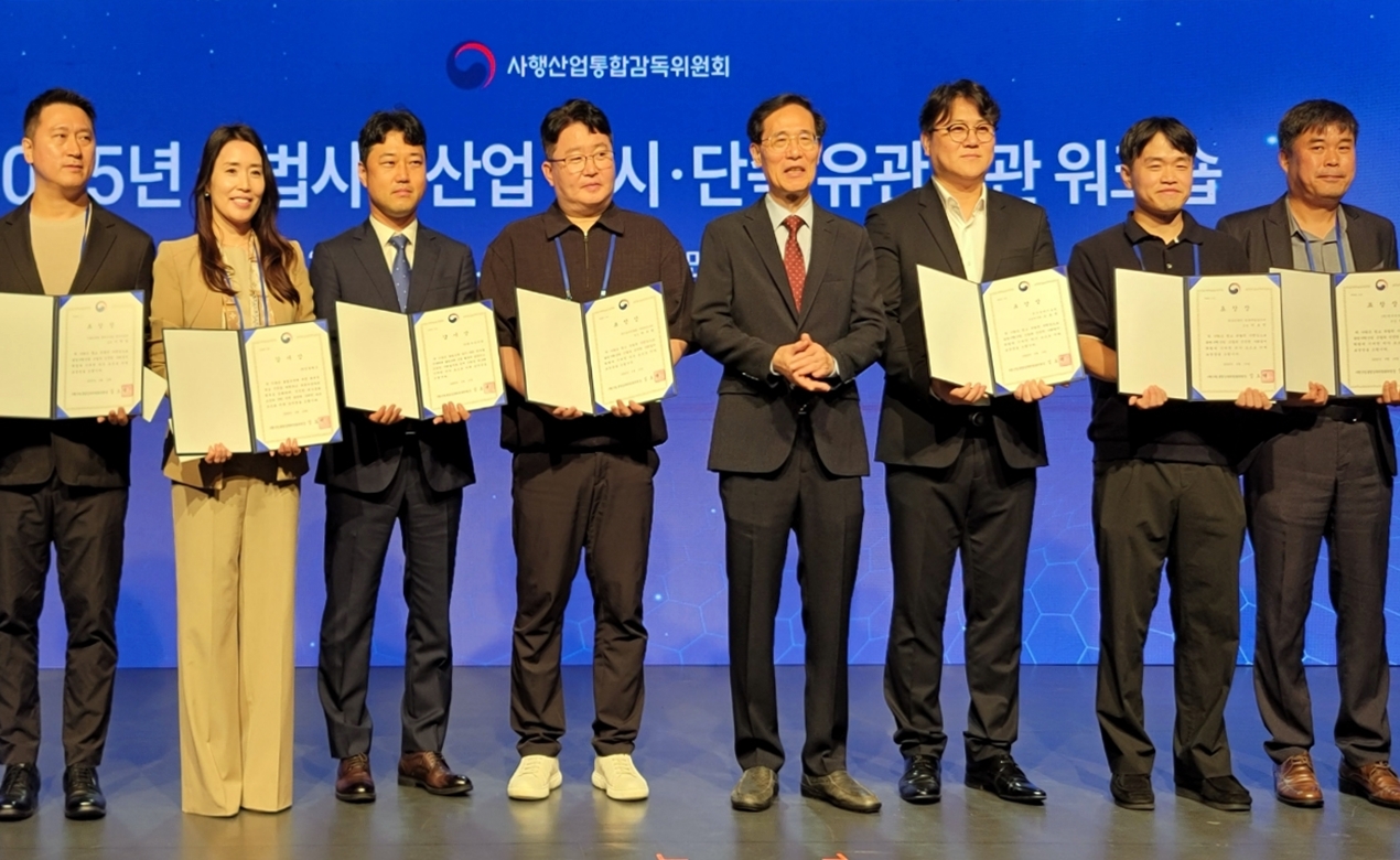 강원랜드, 사행산업통합감독위원회 위원장 표창 2년 연속 수상