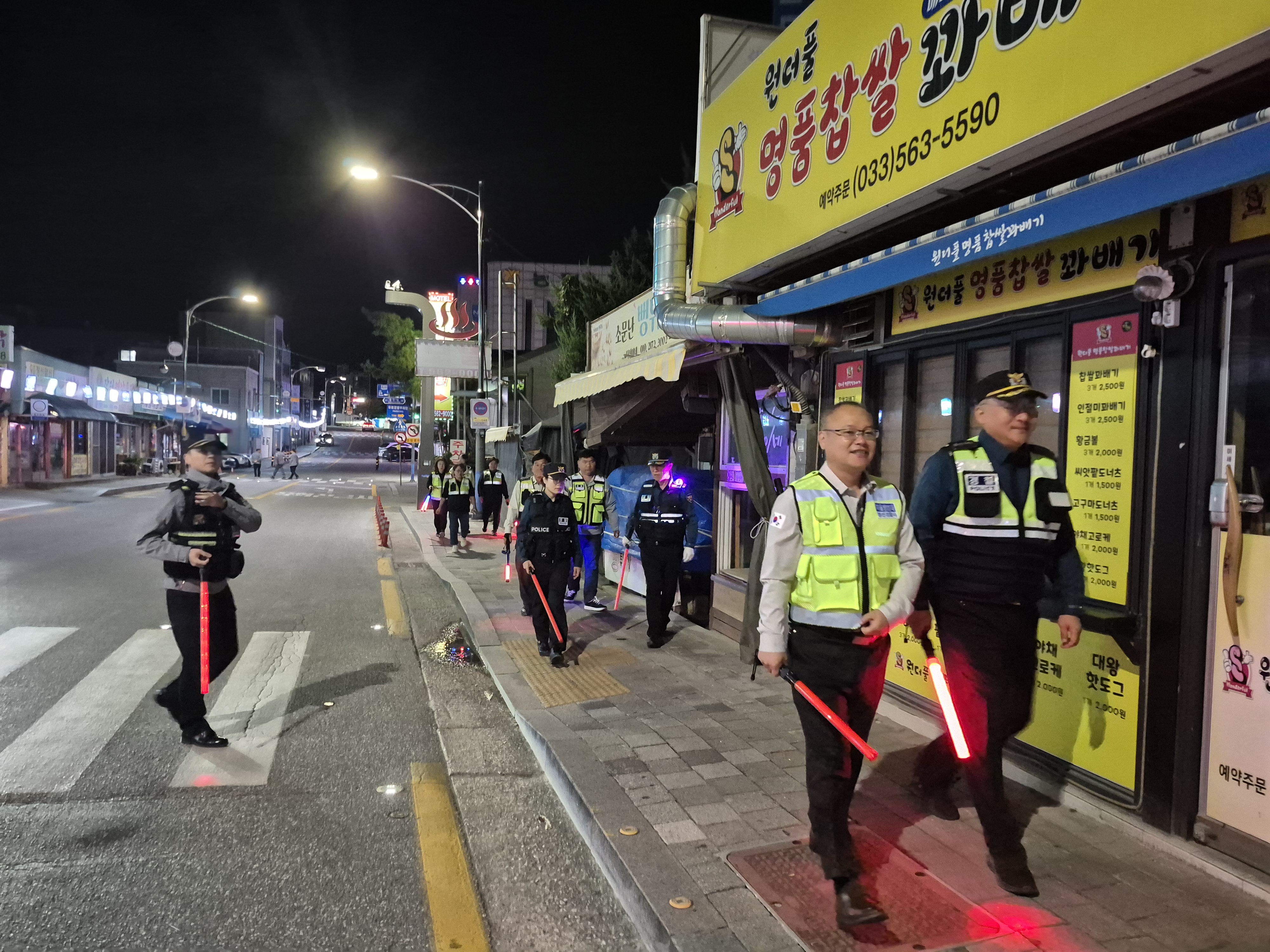 정선경찰서, 추석 명절 대비 특별방범 합동순찰 실시