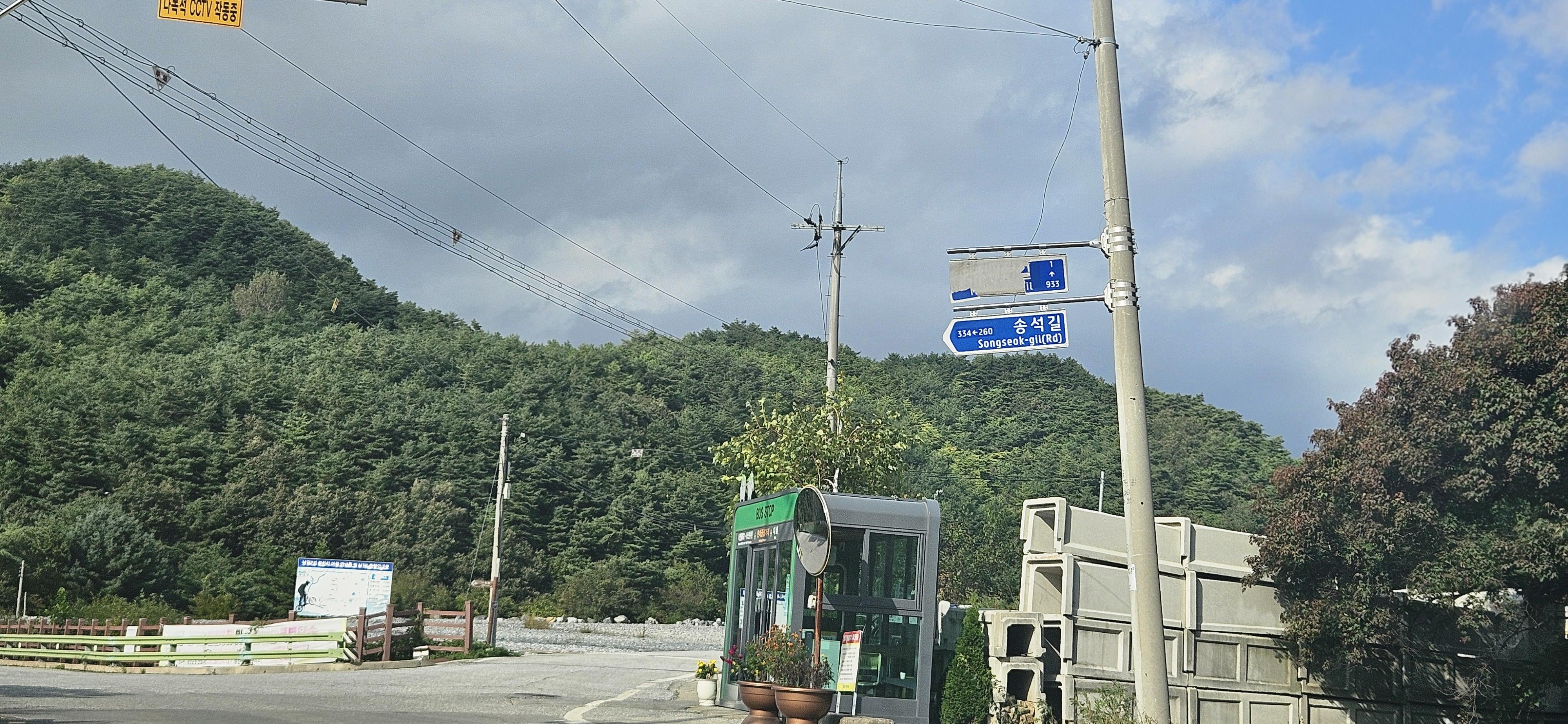 MTB 자전거 라이딩 명소 ‘꽃벼루재·남평옛길’ 안내표지판 정비 필요
