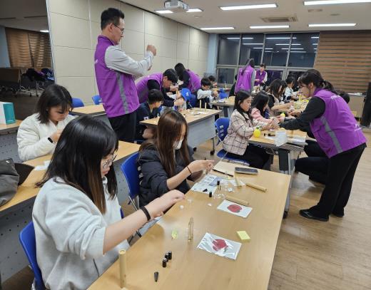 2025년 사북청소년방과후아카데미, 강원랜드 보건관리팀 연계 ‘아로마 롤온 만들기’ 실시