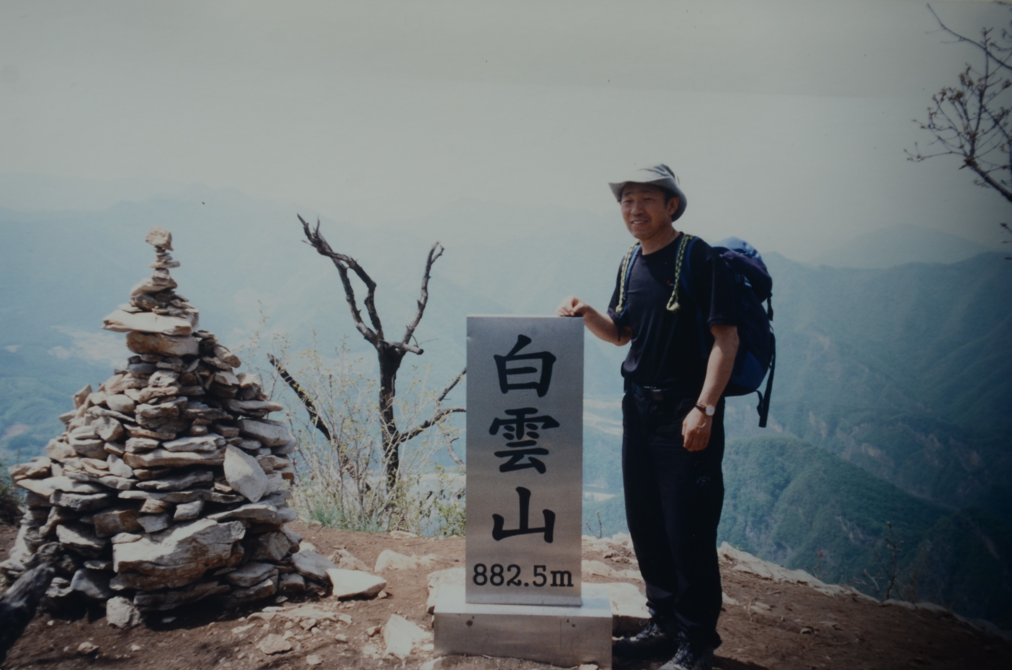 [동강의 산 2] 백운산-동강의 반려자·사랑받는 100대 명산 (完)